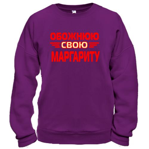 Світшот з написом 