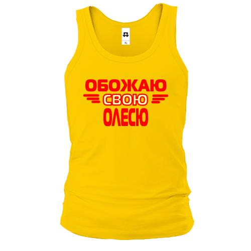 Майка с надписью 