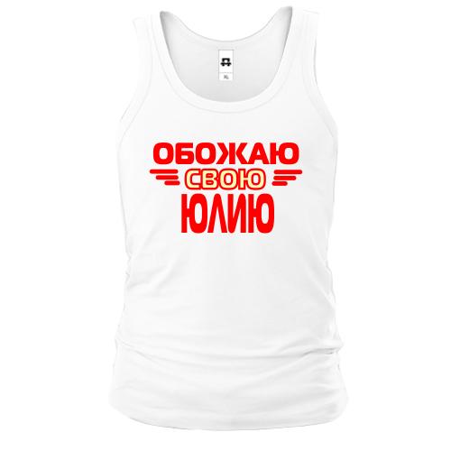 Майка с надписью 