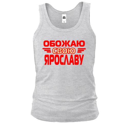 Майка с надписью 