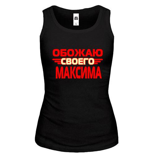 Майка с надписью 