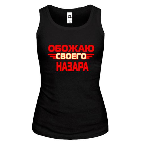 Майка с надписью 