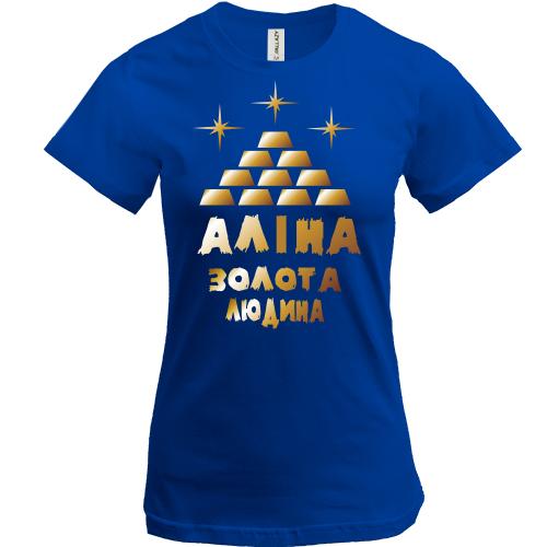 Футболка з написом 
