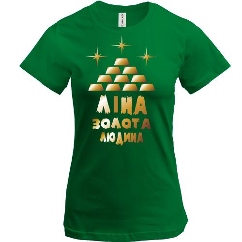 Футболка з написом 