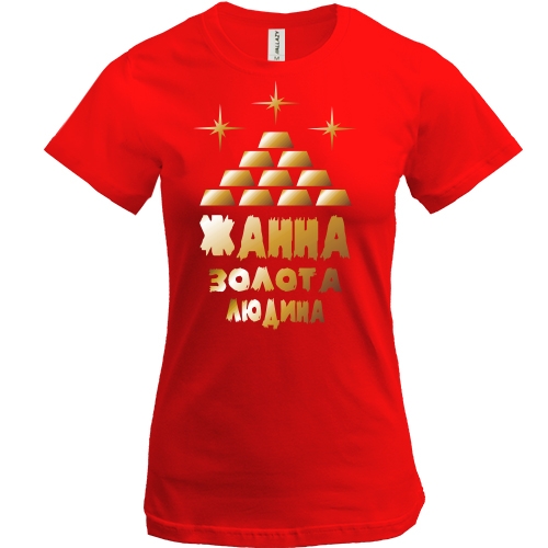 Футболка з написом 