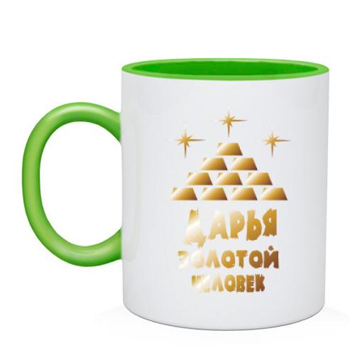 Чашка с надписью 