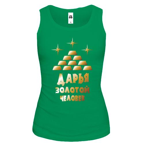 Майка с надписью 