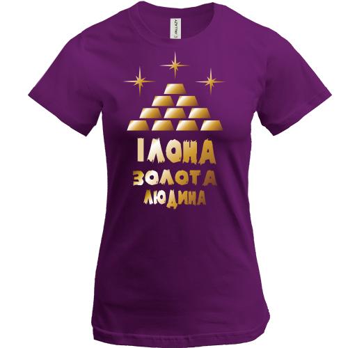 Футболка з написом 