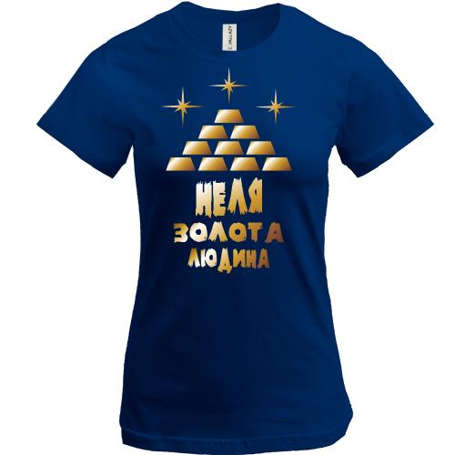Футболка з написом 