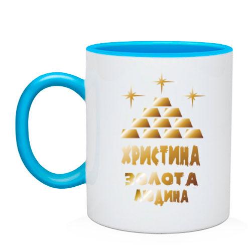 Чашка з написом 