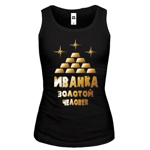 Майка с надписью 