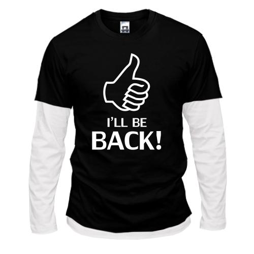 Комбінований лонгслів I'll be back