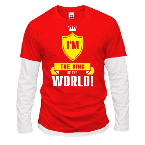 Лонгслив комби I'm a king of the world