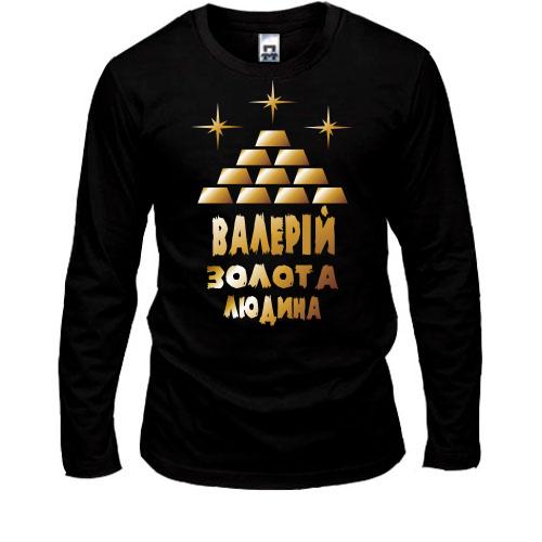 Лонгслів з написом 
