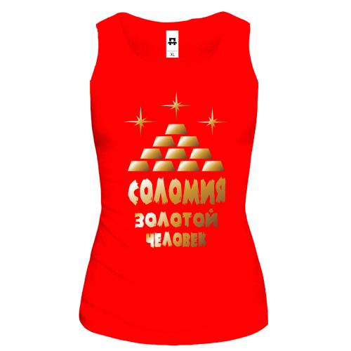 Майка с надписью 