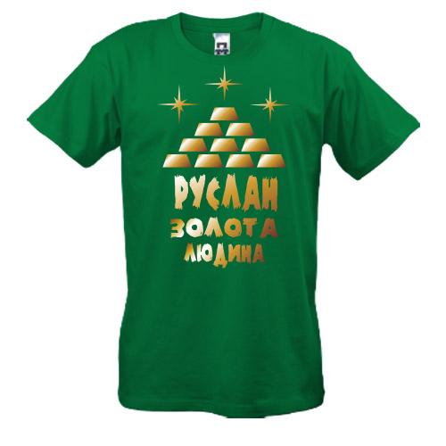 Футболка з написом 