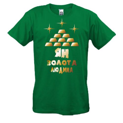 Футболка з написом 