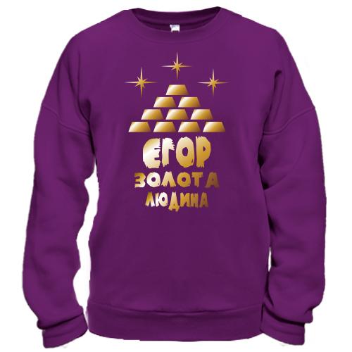 Світшот з написом 
