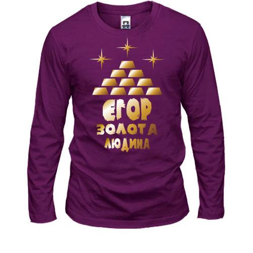 Лонгслів з написом 