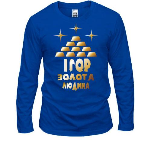 Лонгслів з написом 