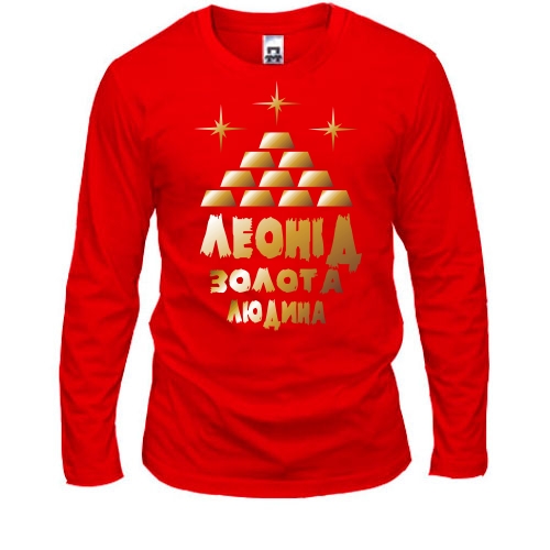 Лонгслів з написом 