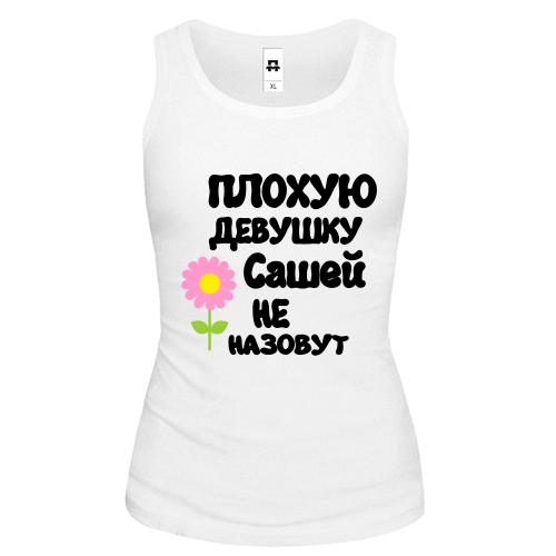Майка с надписью 