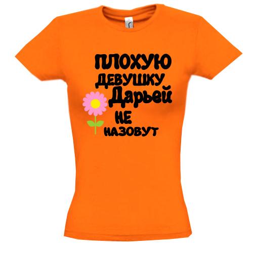 Футболка с надписью 