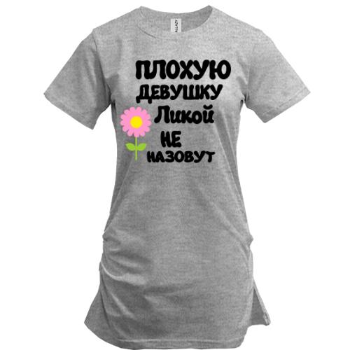 Туника с надписью 