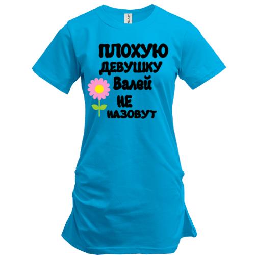 Туника с надписью 