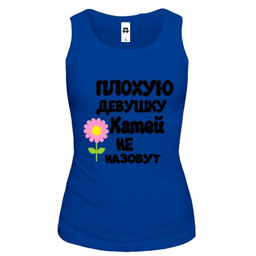 Майка с надписью 