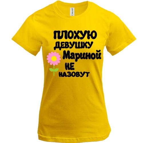 Футболка с надписью 
