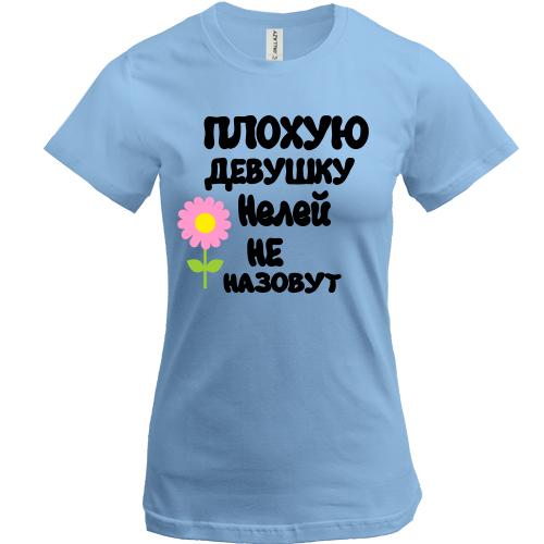 Футболка с надписью 