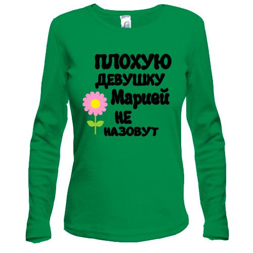 Лонгслив с надписью 