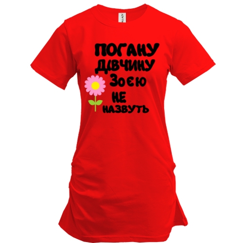 Подовжена футболка з написом 