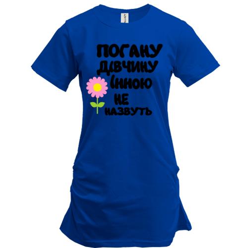 Подовжена футболка з написом 