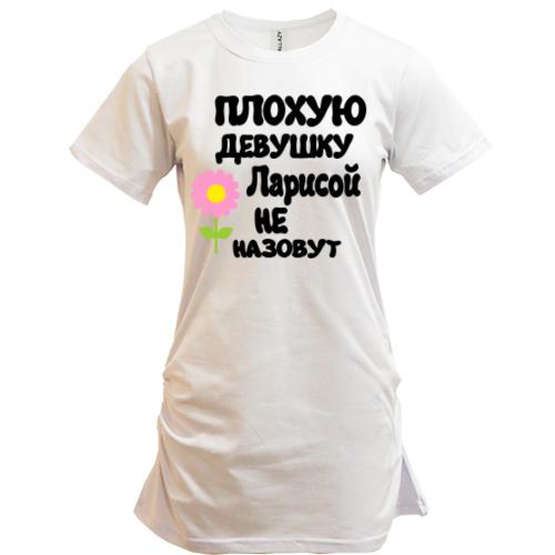 Туника с надписью 
