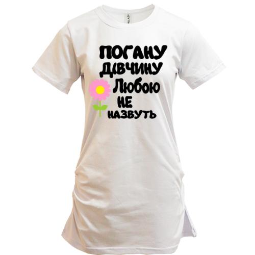 Подовжена футболка з написом 