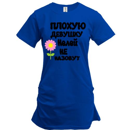 Туника с надписью 