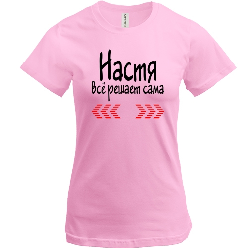 Футболка с надписью 