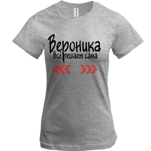 Футболка с надписью 