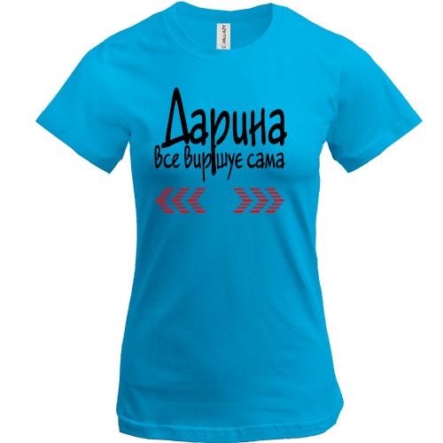 Футболка з написом 