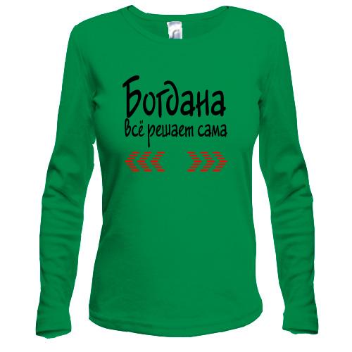 Лонгслив с надписью 
