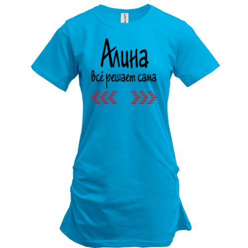 Туника с надписью 
