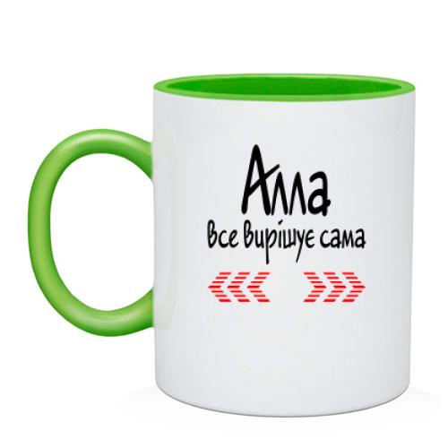 Чашка з написом 