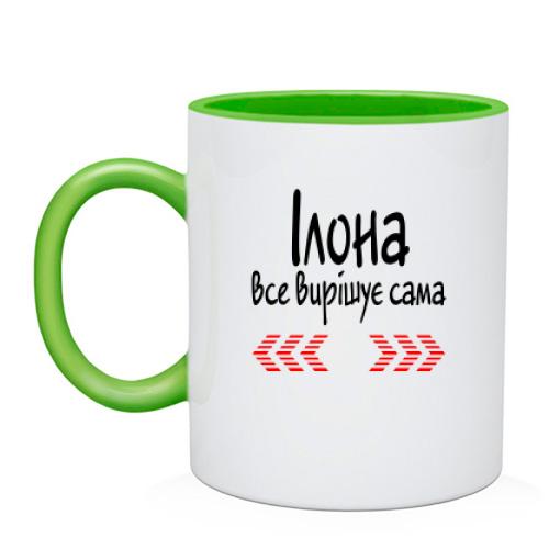 Чашка з написом 