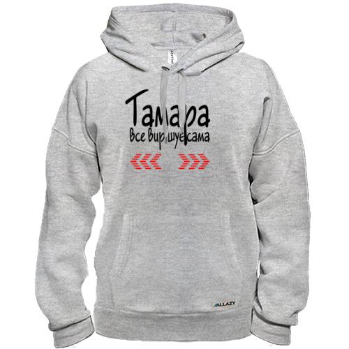 Толстовка з написом 
