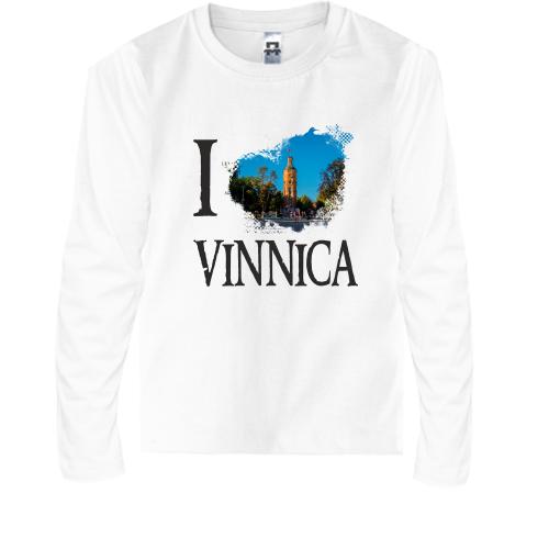 Детская футболка с длинным рукавом Я люблю Винницу