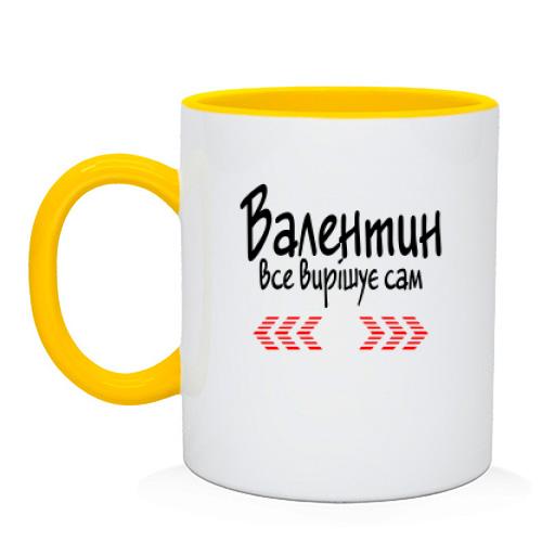 Чашка з написом 