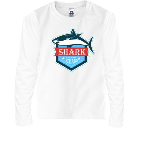 Детская футболка с длинным рукавом Shark king of the oceans