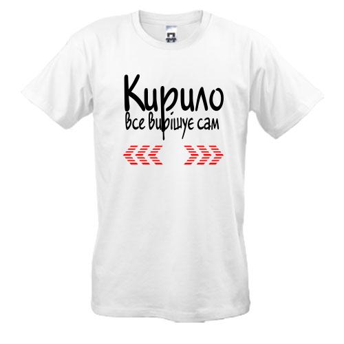 Футболка з написом 